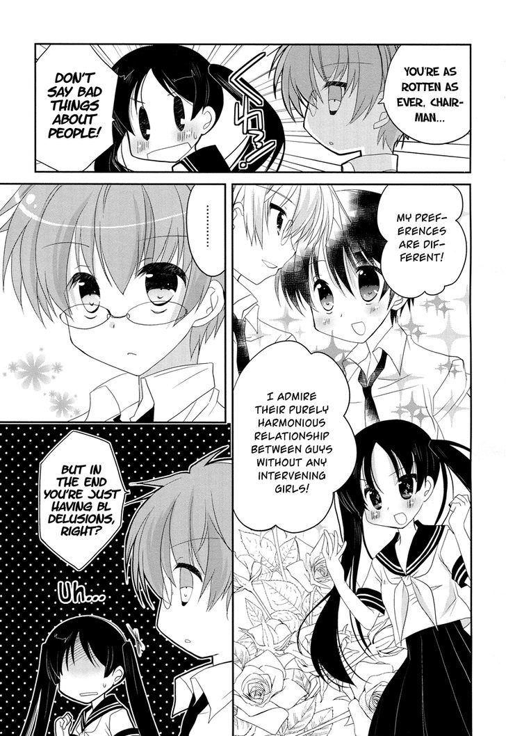 Otoko No Musume Days Chapter 4 #6