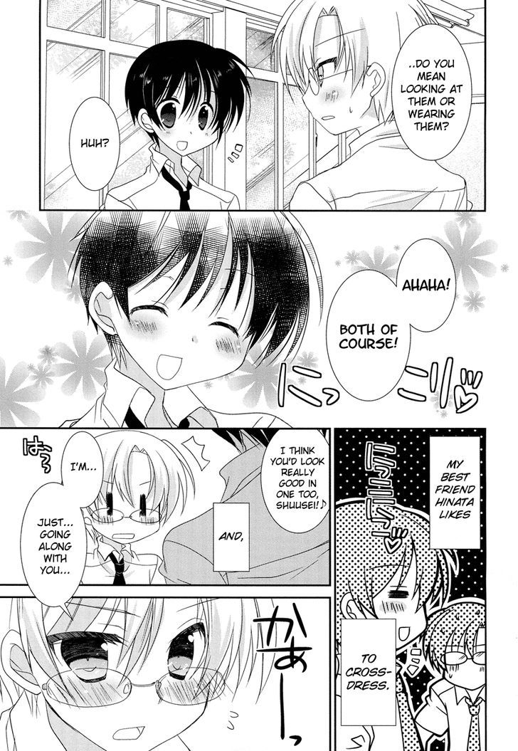 Otoko No Musume Days Chapter 3 #4