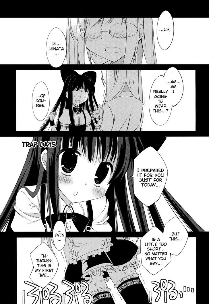 Otoko No Musume Days Chapter 2 #2