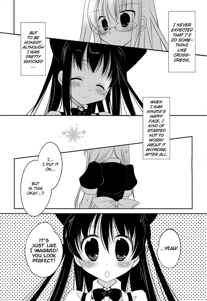 Otoko No Musume Days Chapter 2 #13