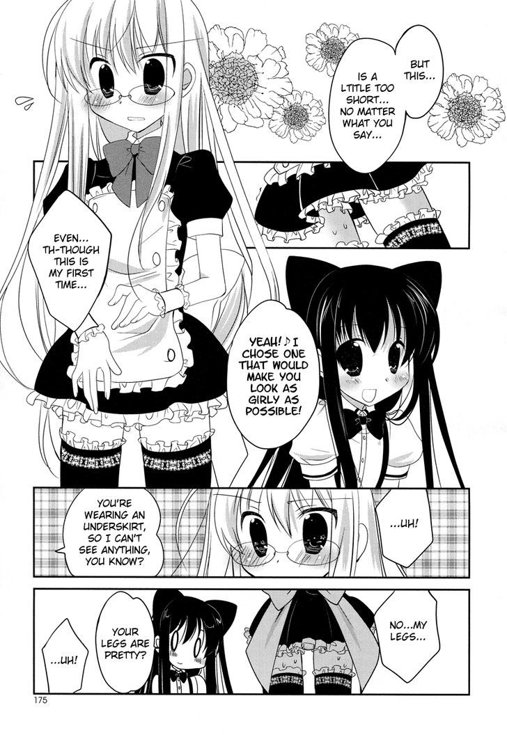 Otoko No Musume Days Chapter 2 #14