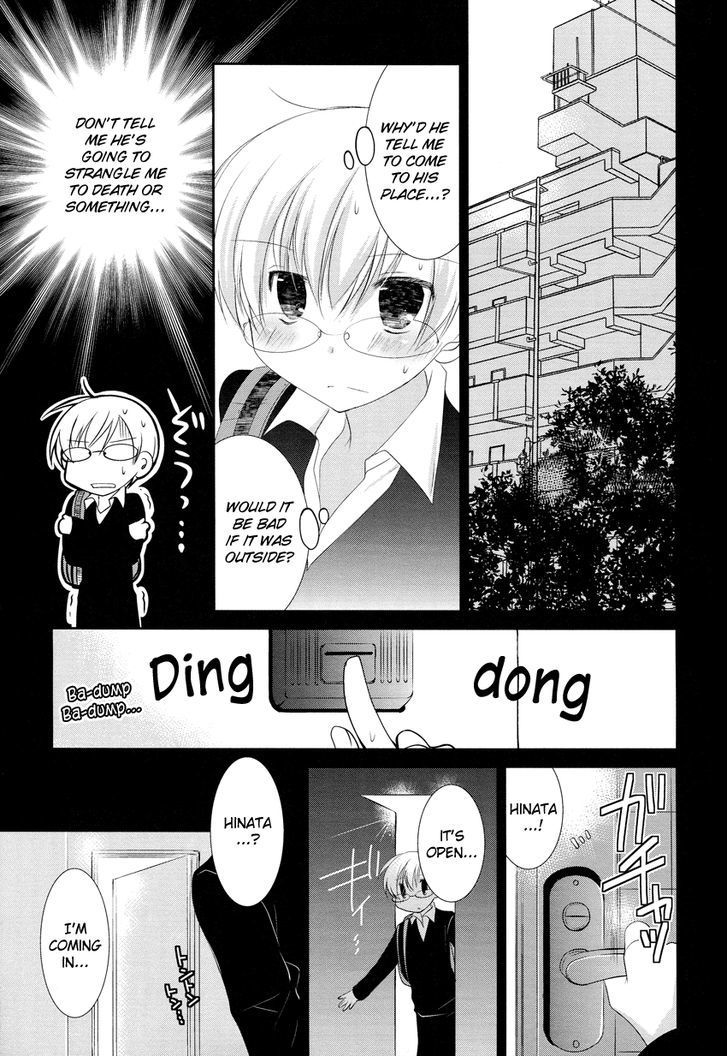 Otoko No Musume Days Chapter 1 #17