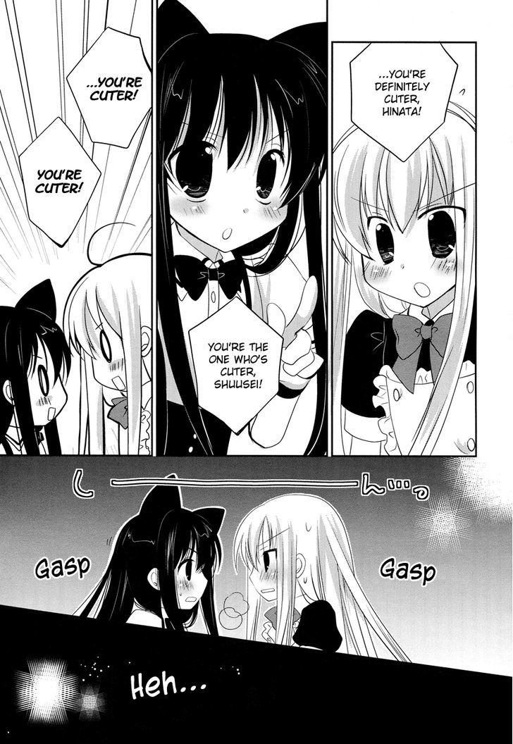 Otoko No Musume Days Chapter 2 #18