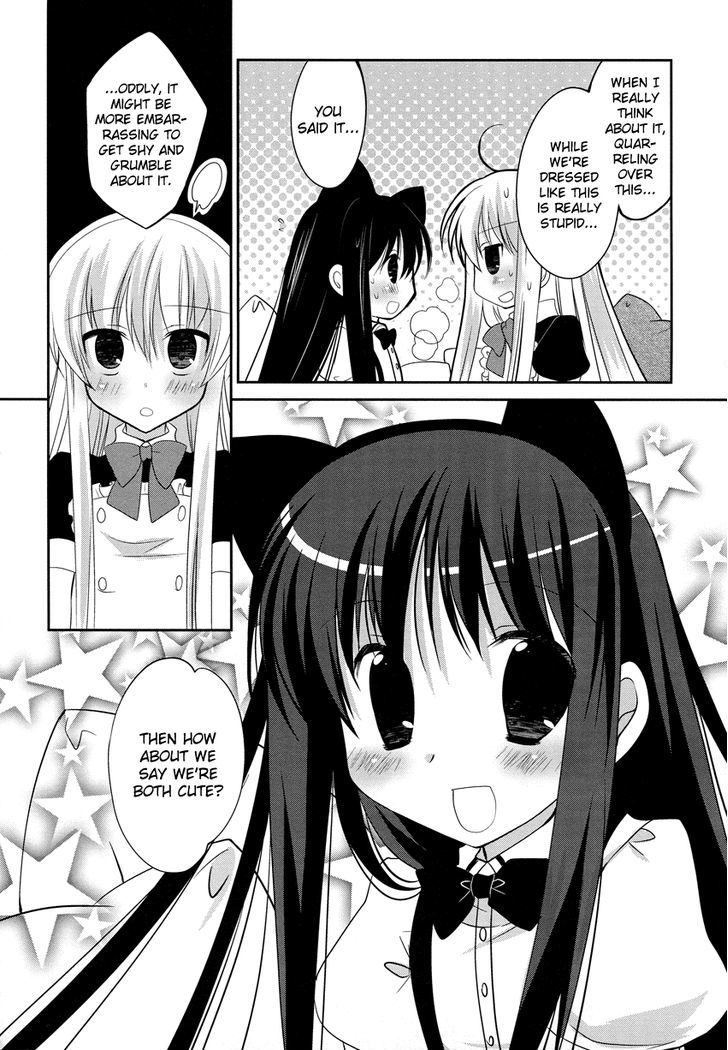 Otoko No Musume Days Chapter 2 #19