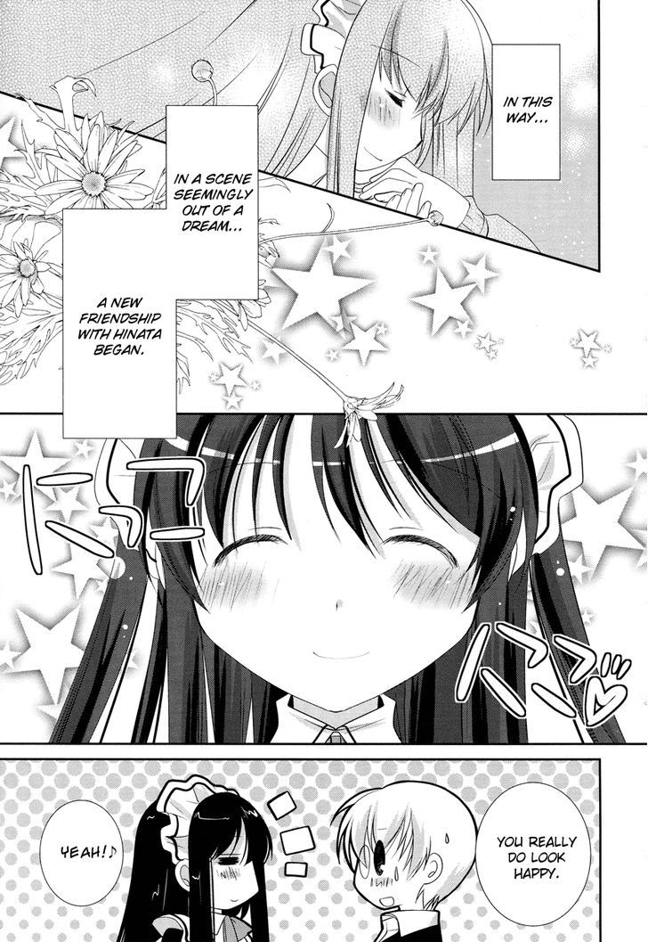 Otoko No Musume Days Chapter 1 #22