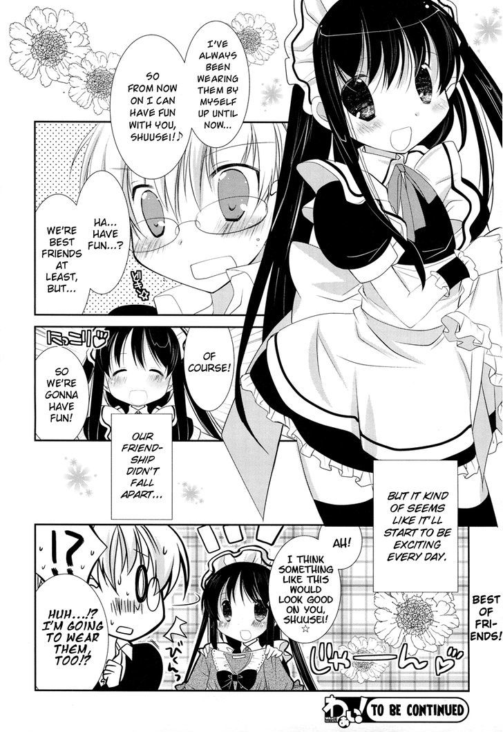 Otoko No Musume Days Chapter 1 #23