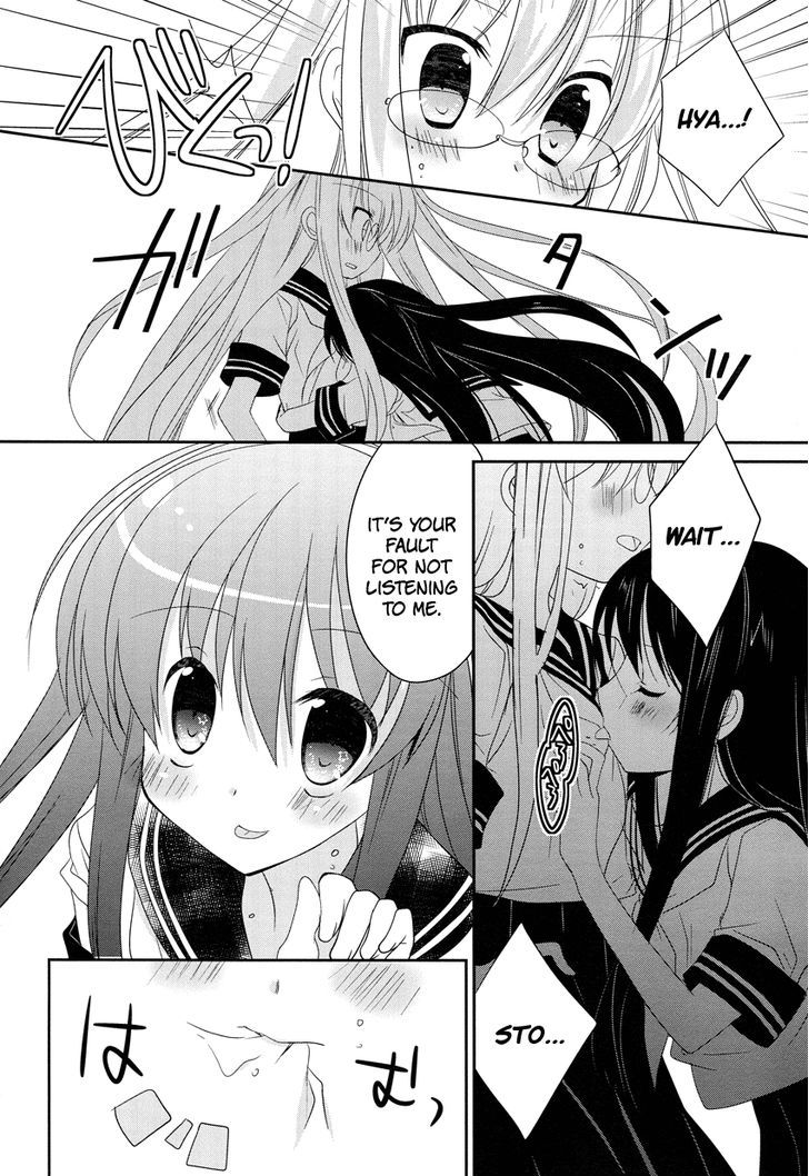 Otoko No Musume Days Chapter 3 #21