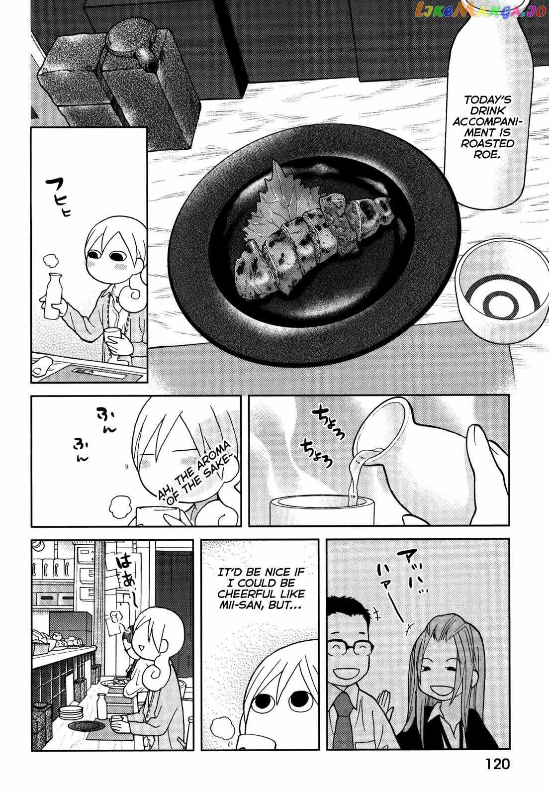 Wakako-Zake Chapter 73 #2