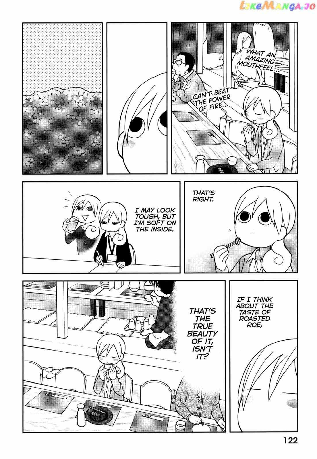 Wakako-Zake Chapter 73 #4