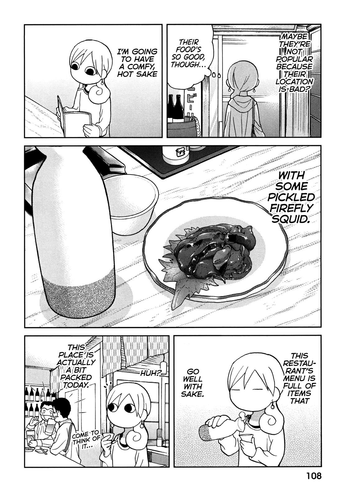 Wakako-Zake Chapter 71 #2