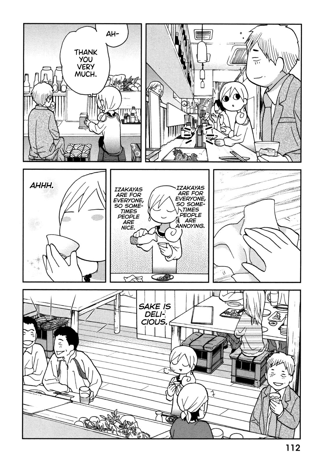 Wakako-Zake Chapter 71 #6