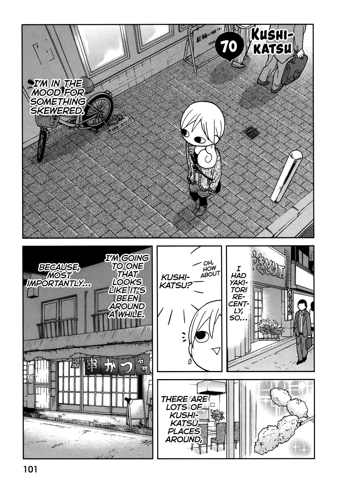 Wakako-Zake Chapter 70 #1