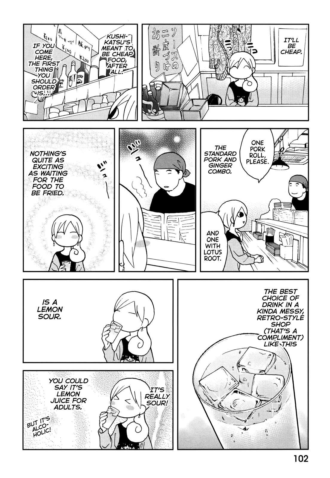 Wakako-Zake Chapter 70 #2