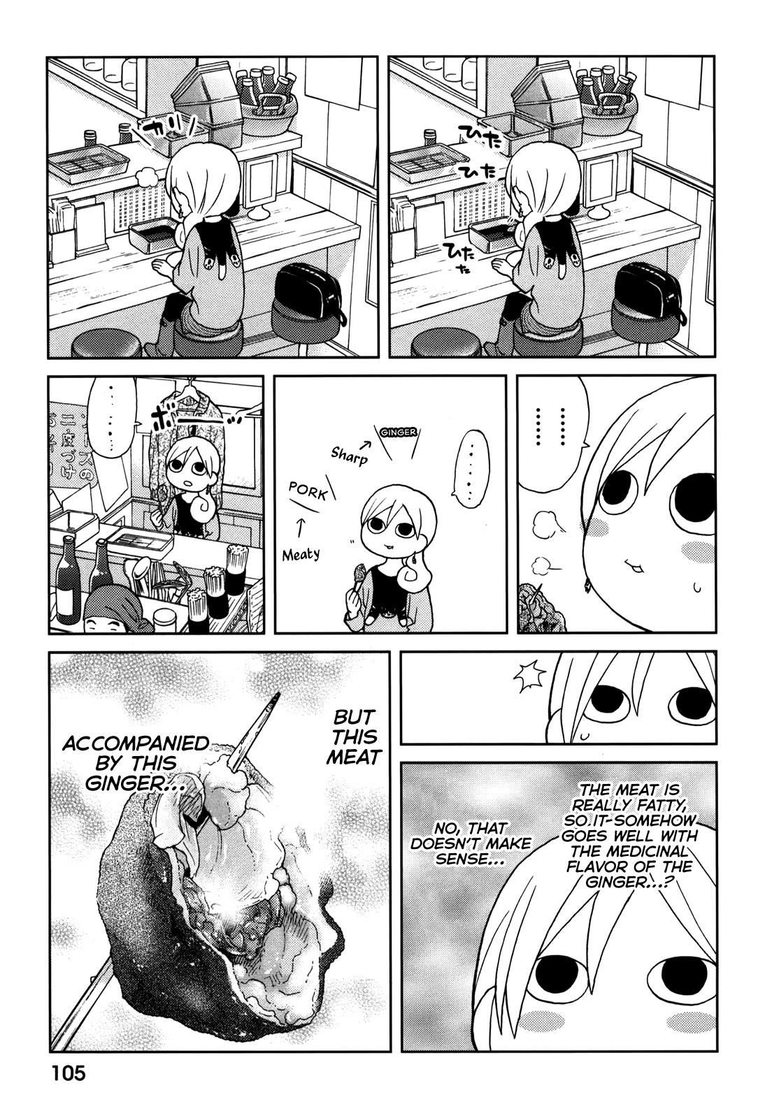 Wakako-Zake Chapter 70 #5