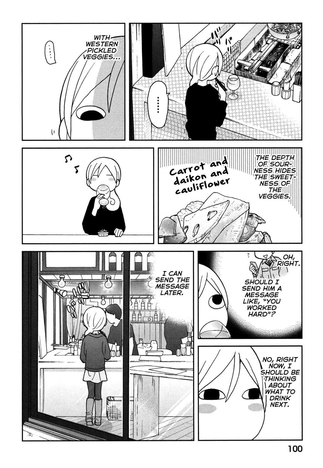 Wakako-Zake Chapter 69 #4