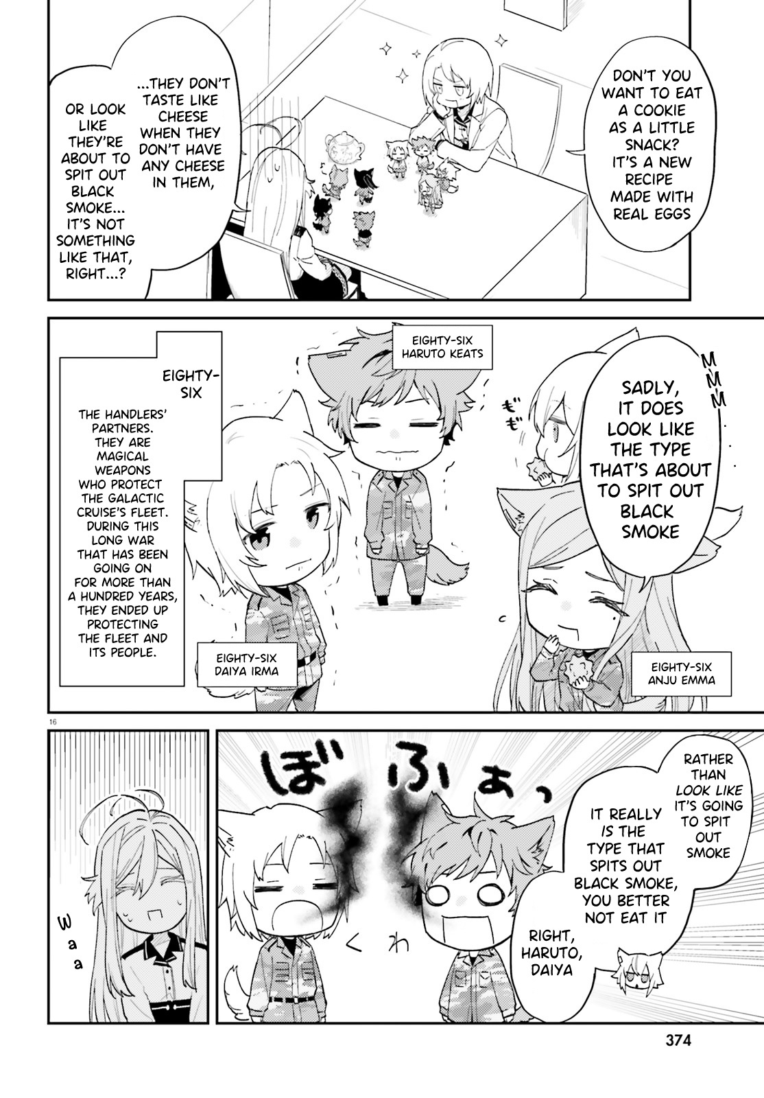 86 - Eighty-Six - Mahou Shoujo Regina ☆ Lena ~Tatakae! Ginga Koukou Senkan San Magnolia~ Chapter 1 #13