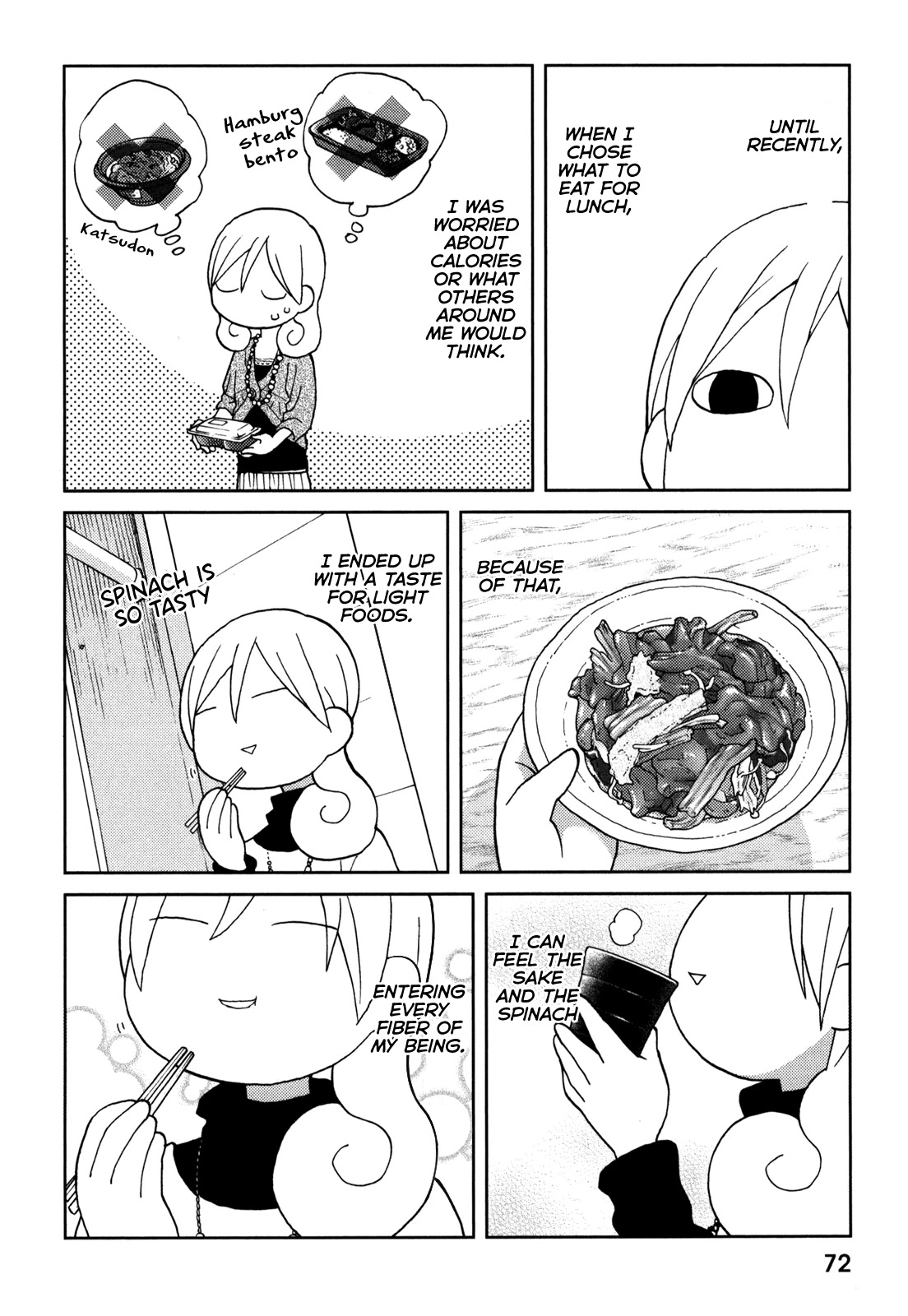 Wakako-Zake Chapter 65 #4