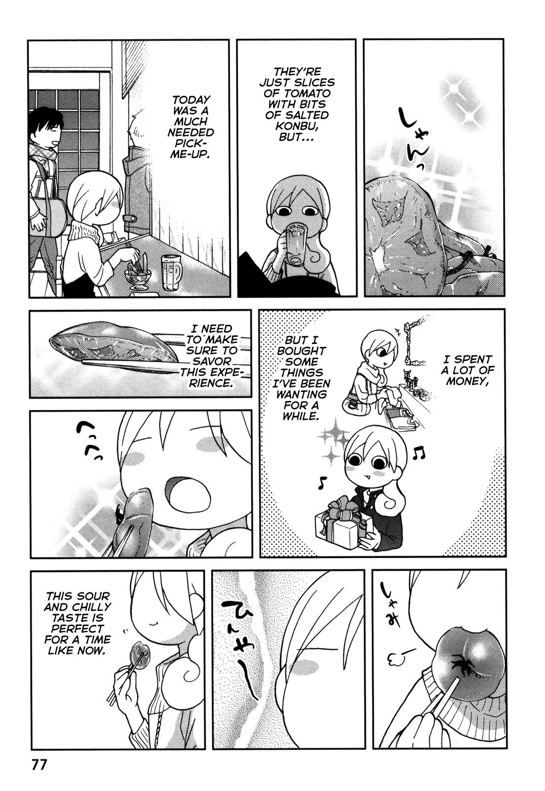 Wakako-Zake Chapter 66 #3