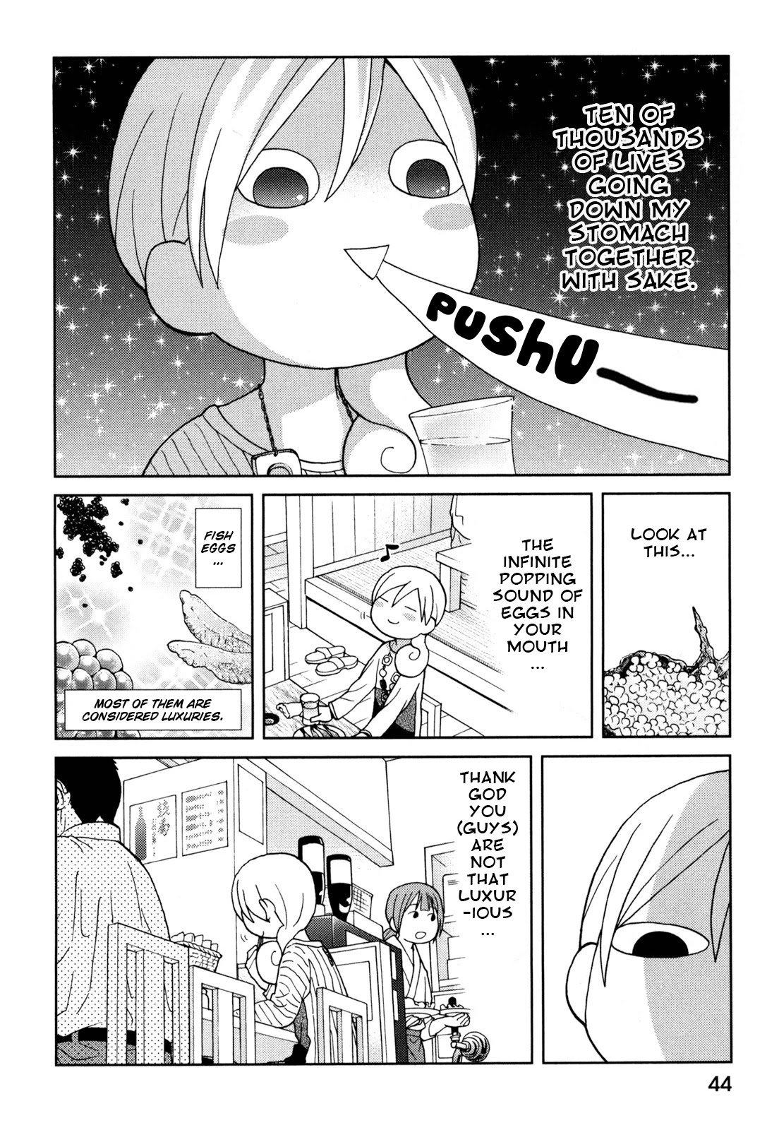 Wakako-Zake Chapter 60 #4