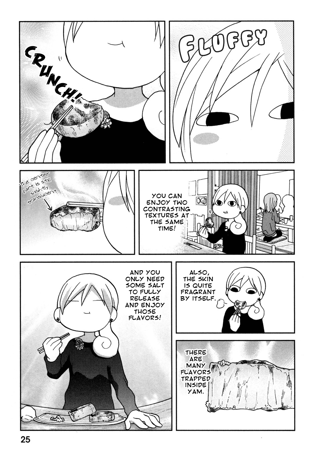 Wakako-Zake Chapter 57 #3