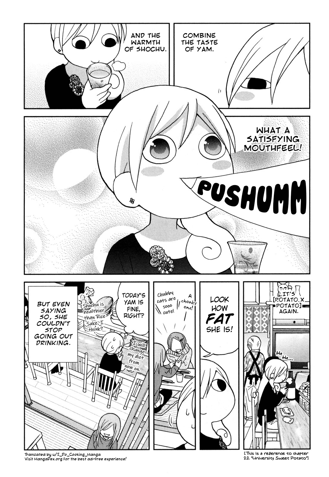 Wakako-Zake Chapter 57 #4