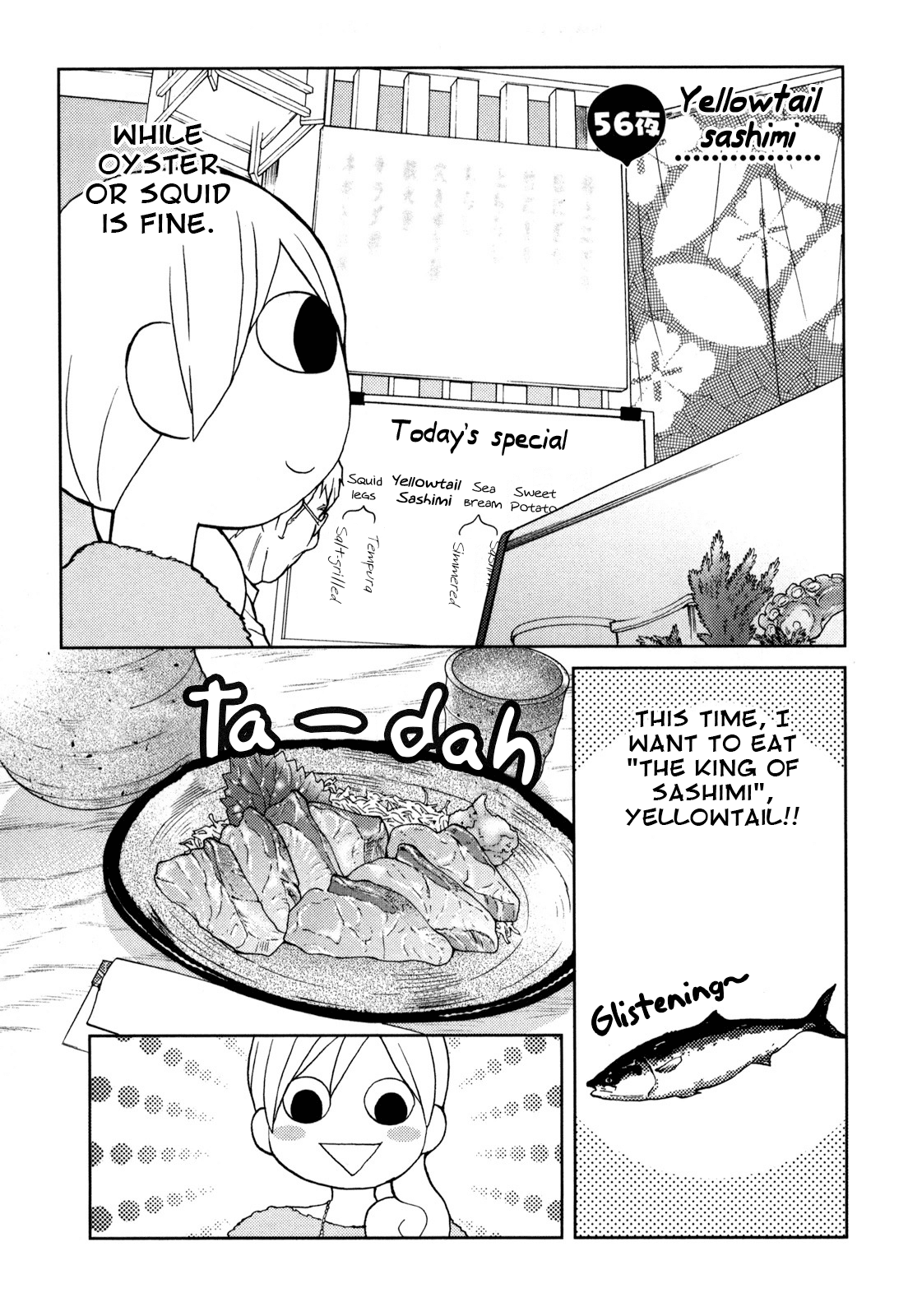 Wakako-Zake Chapter 56 #1