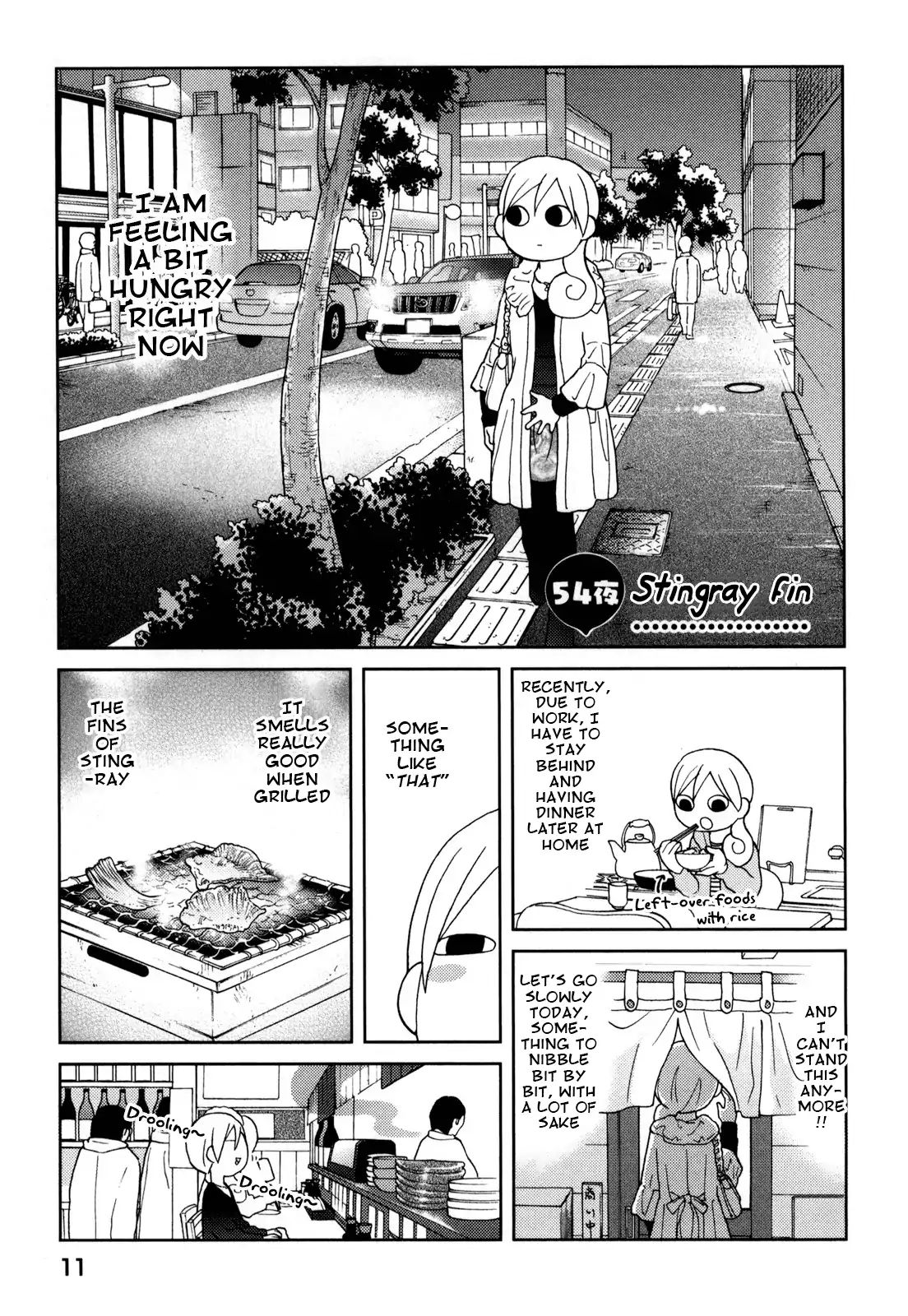 Wakako-Zake Chapter 54 #1