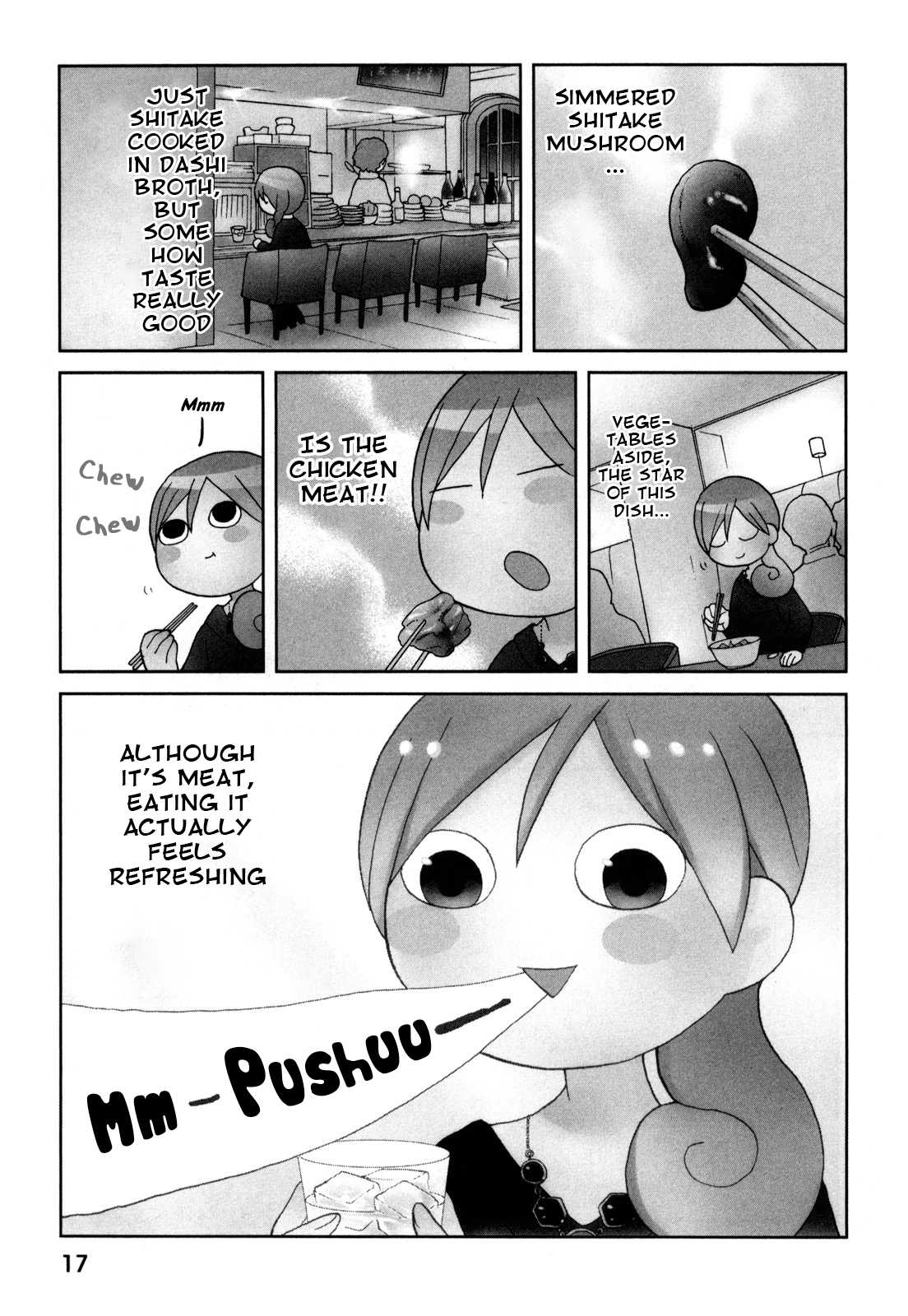 Wakako-Zake Chapter 55 #3