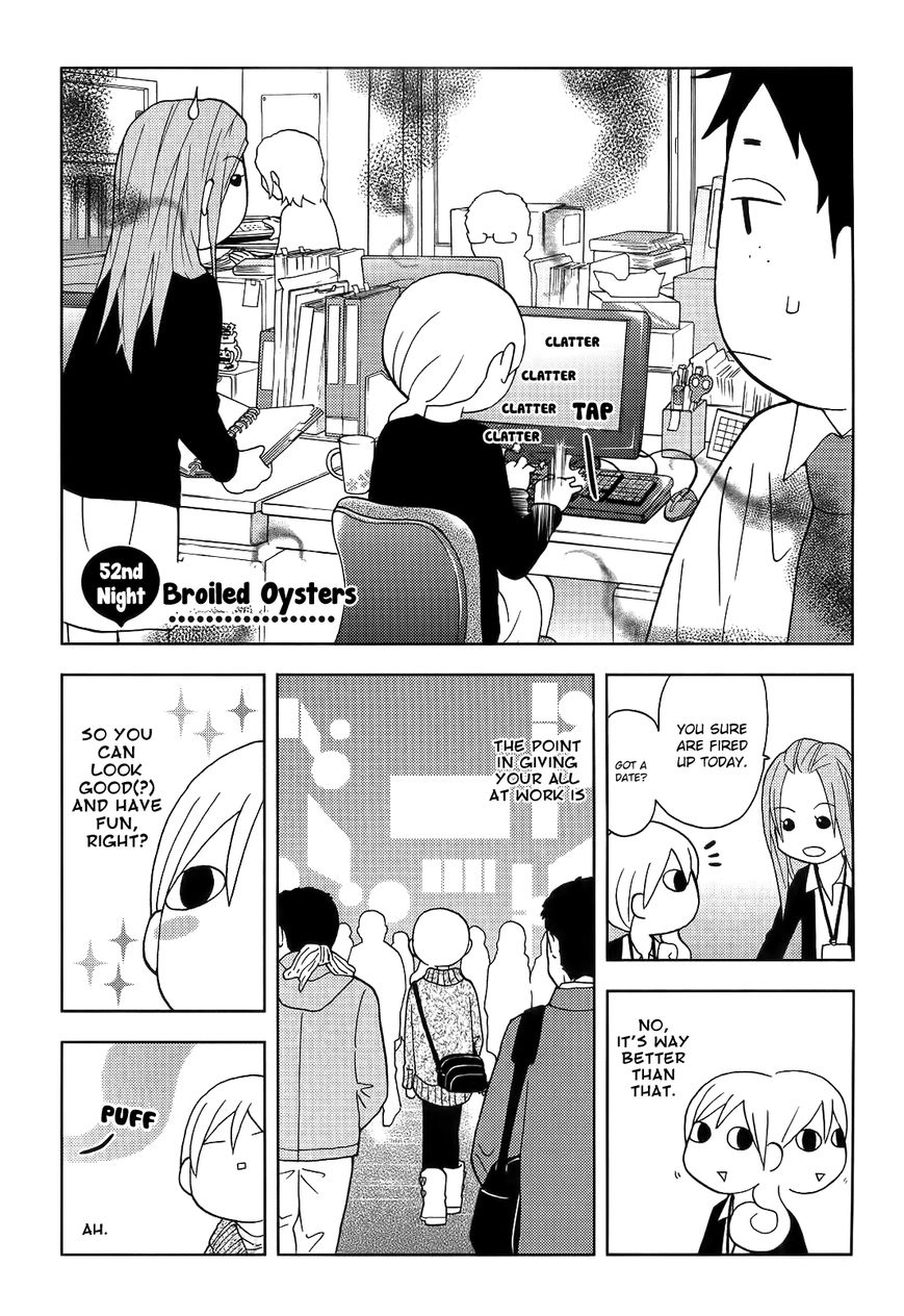 Wakako-Zake Chapter 52 #2