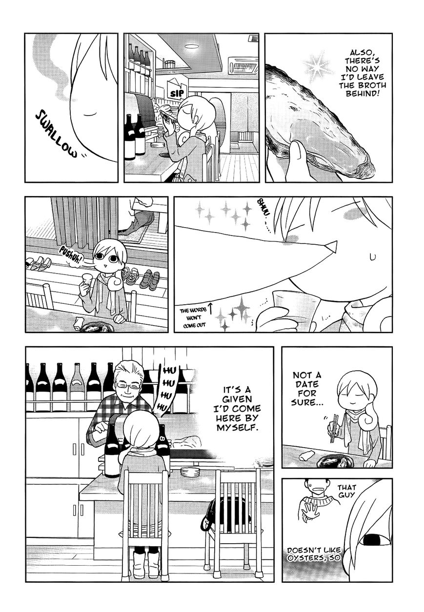 Wakako-Zake Chapter 52 #7