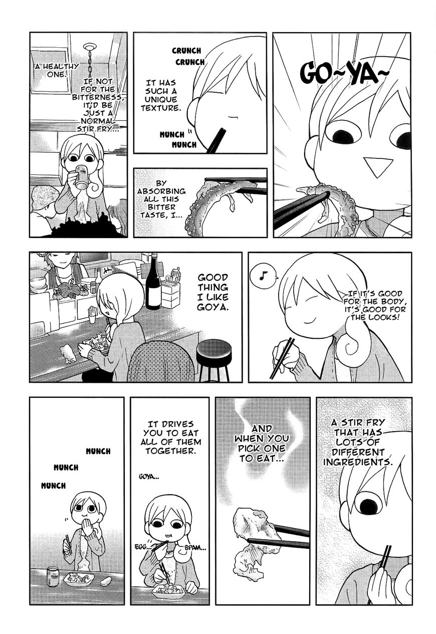 Wakako-Zake Chapter 51 #4