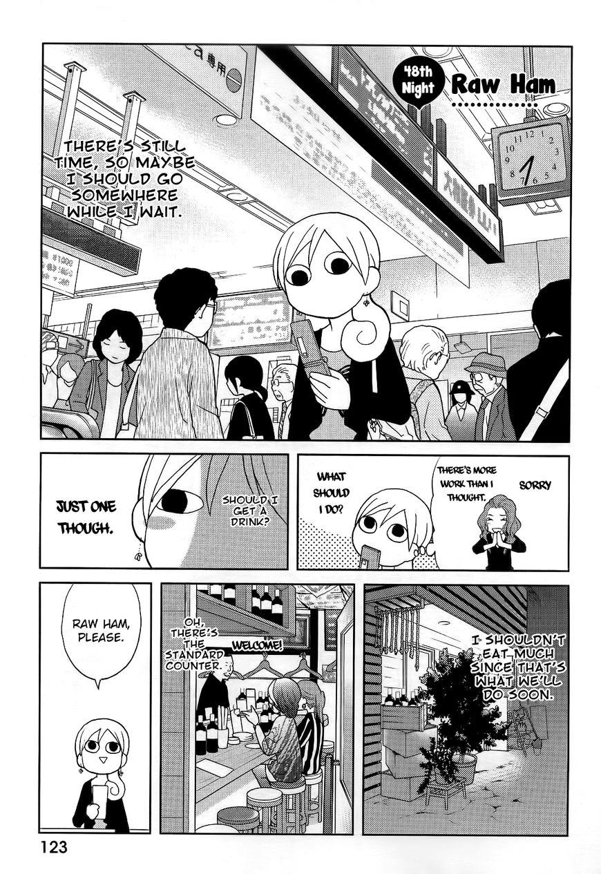 Wakako-Zake Chapter 48 #2