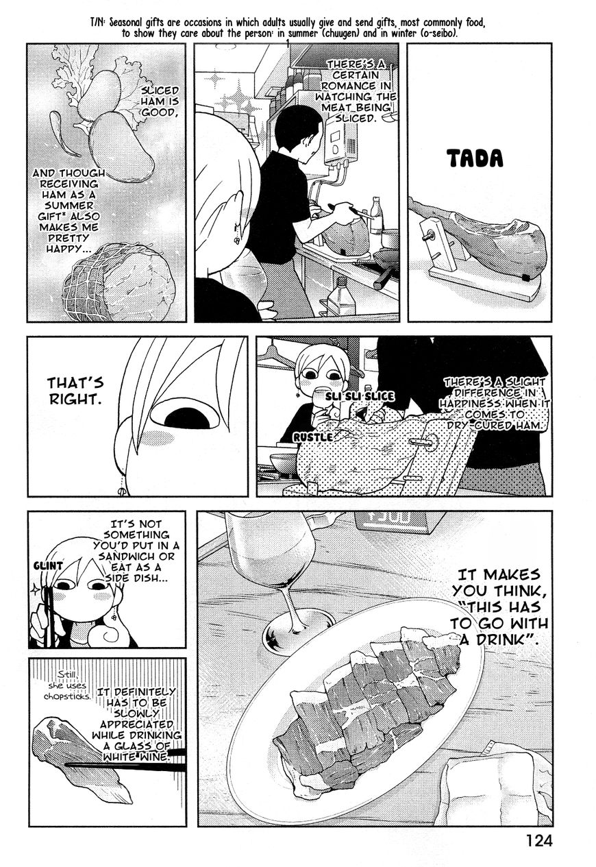 Wakako-Zake Chapter 48 #3