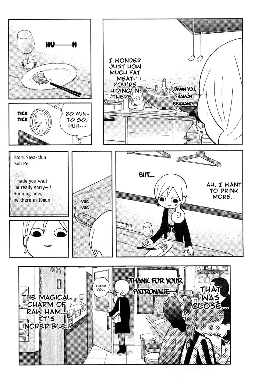 Wakako-Zake Chapter 48 #5