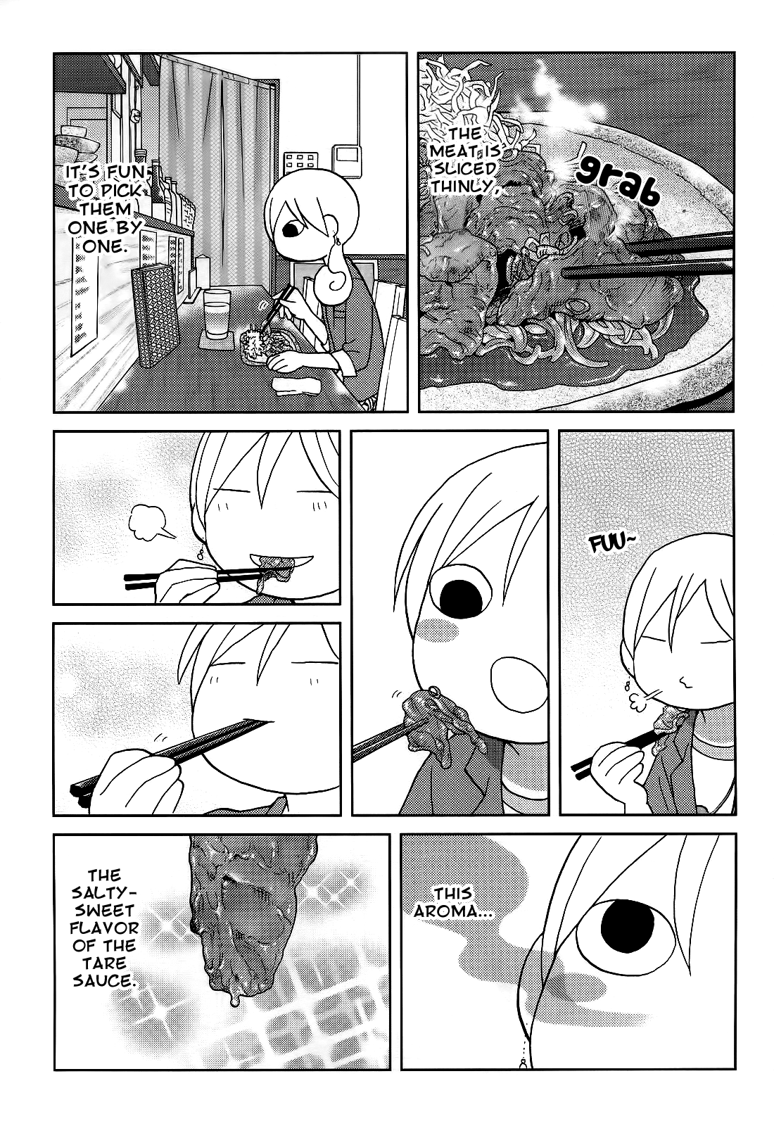 Wakako-Zake Chapter 47 #4