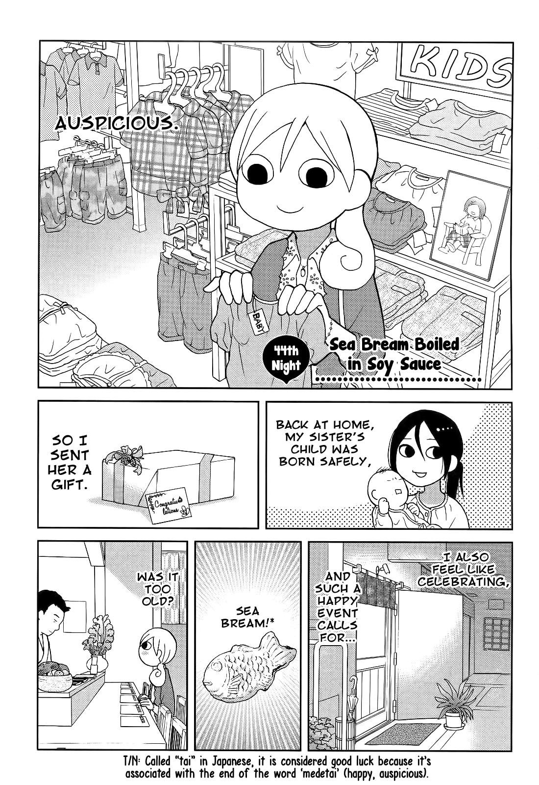 Wakako-Zake Chapter 44 #2