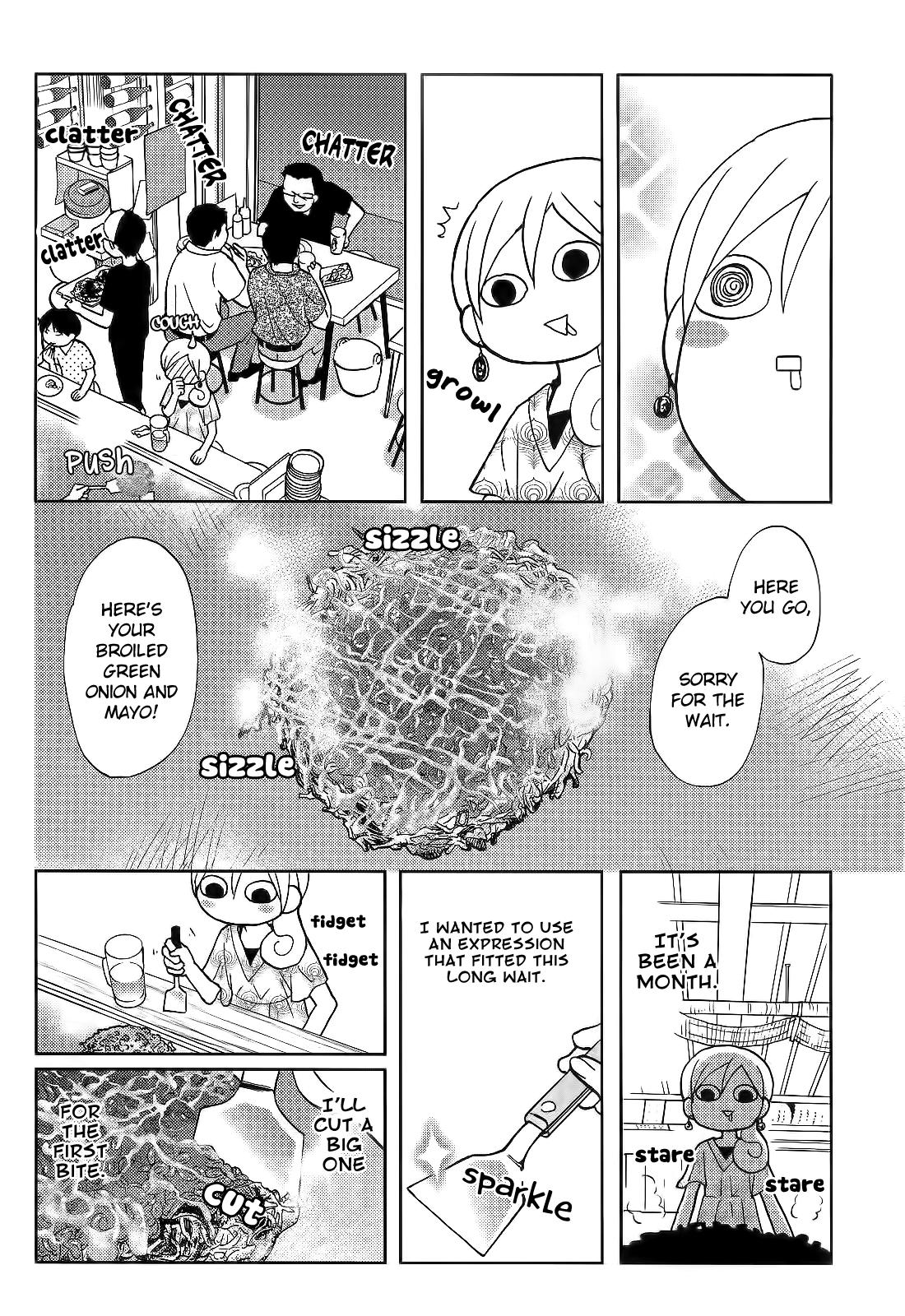 Wakako-Zake Chapter 43 #5