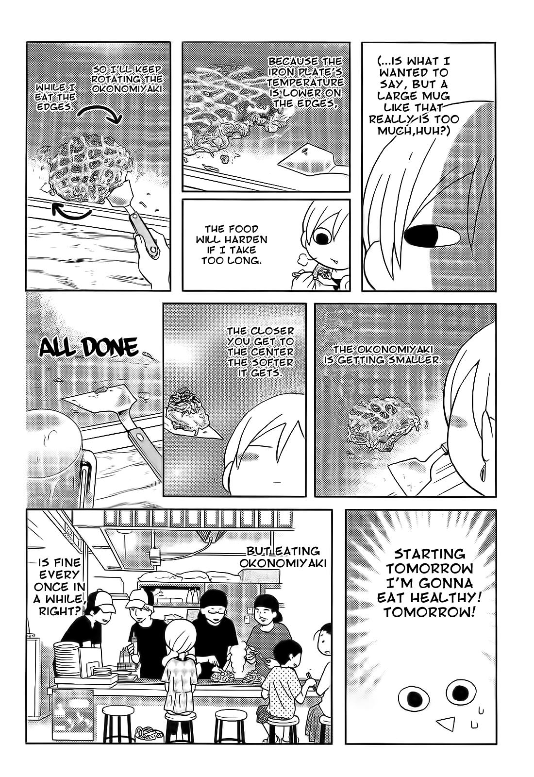 Wakako-Zake Chapter 43 #7