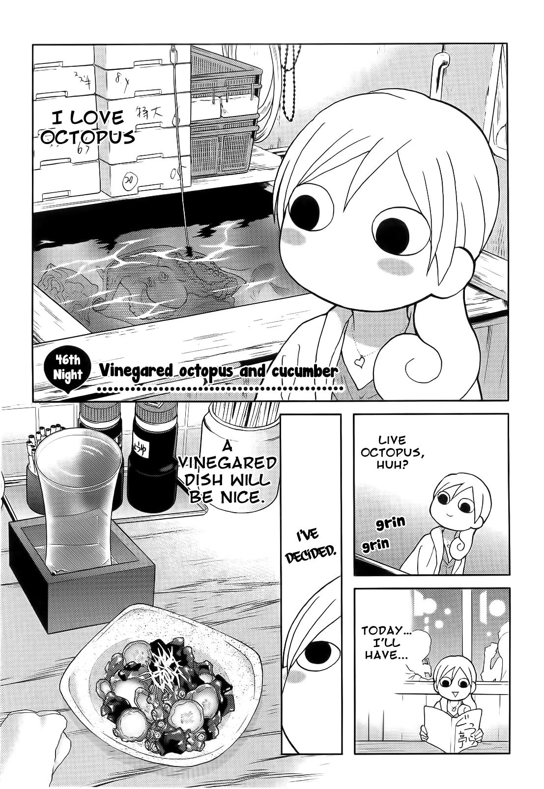 Wakako-Zake Chapter 46 #2