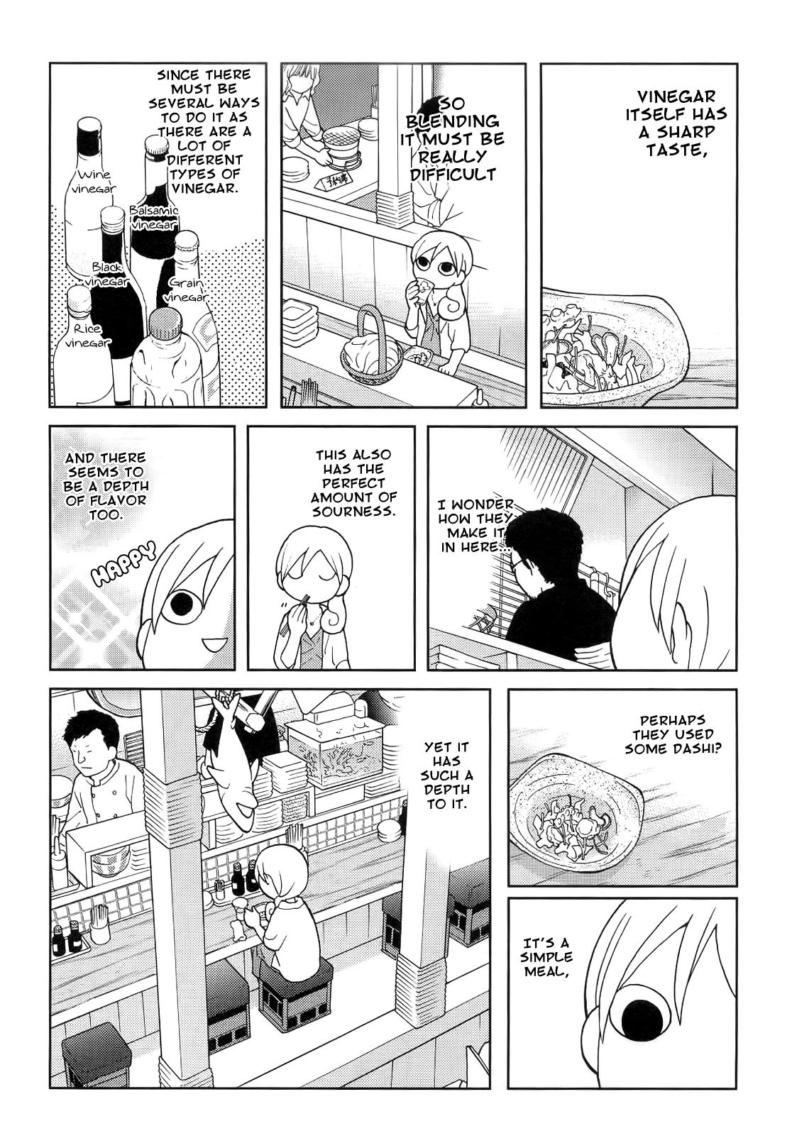 Wakako-Zake Chapter 46 #5