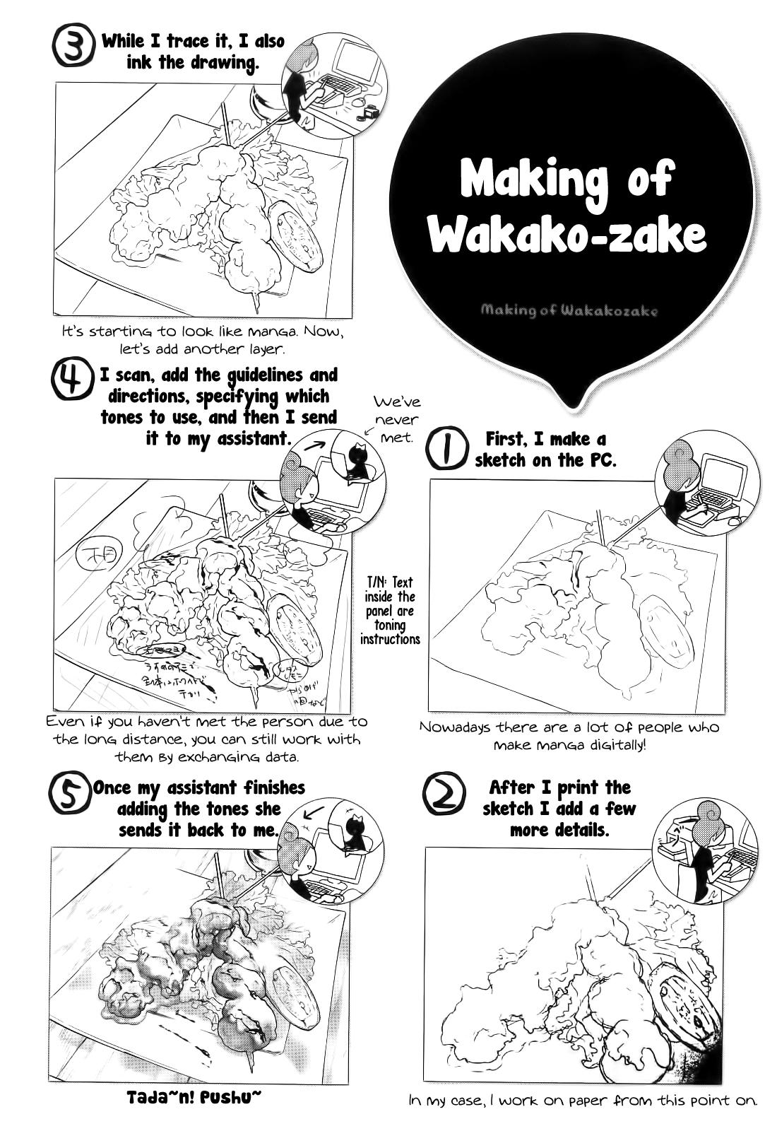 Wakako-Zake Chapter 46 #7