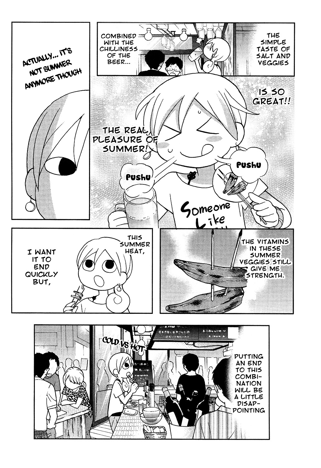 Wakako-Zake Chapter 40 #5