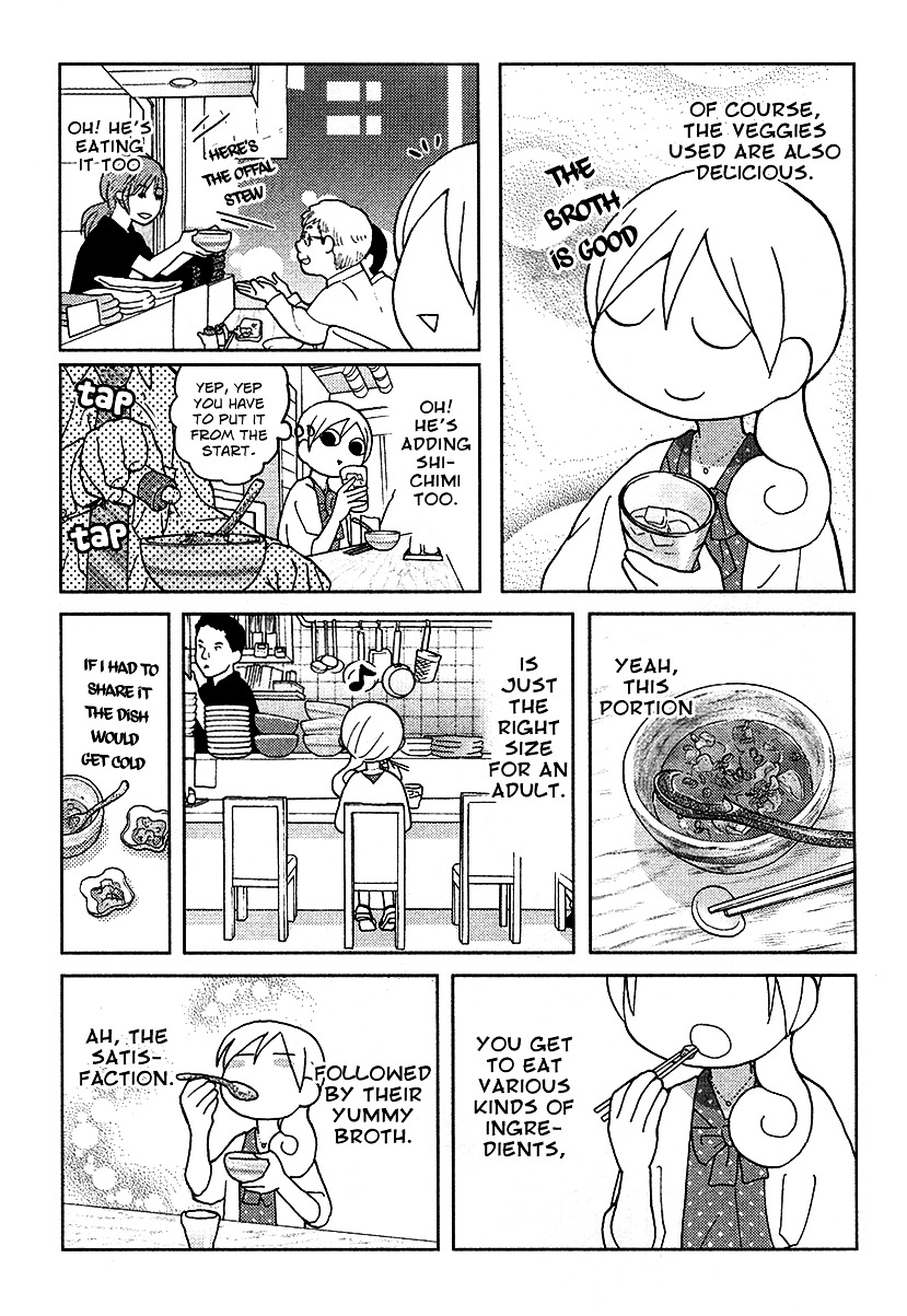 Wakako-Zake Chapter 39 #6