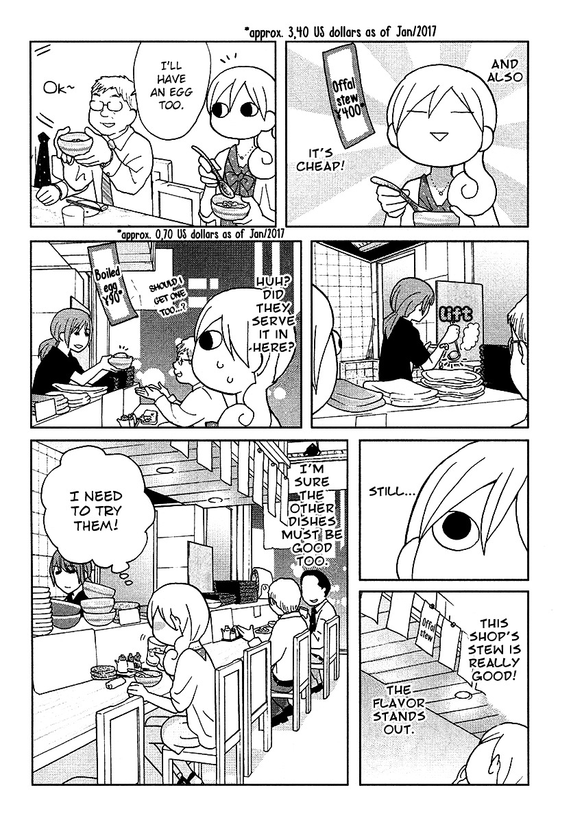 Wakako-Zake Chapter 39 #7