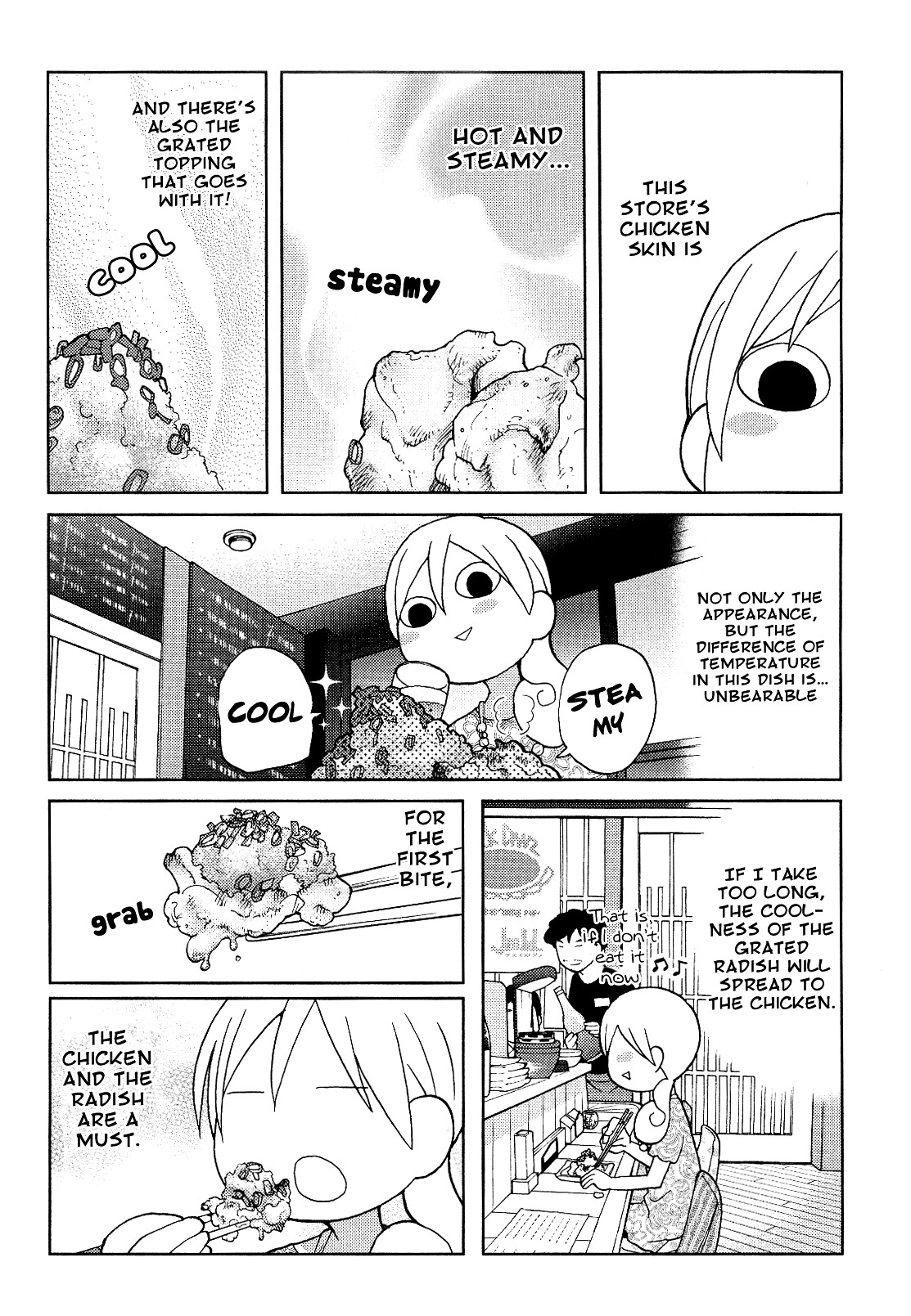 Wakako-Zake Chapter 36 #4