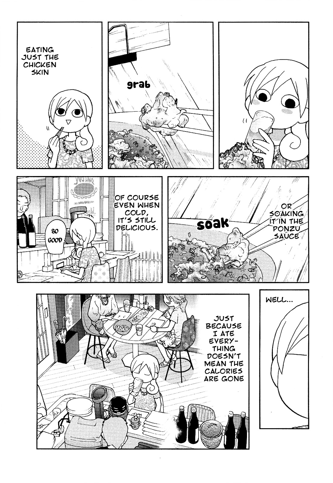 Wakako-Zake Chapter 36 #6