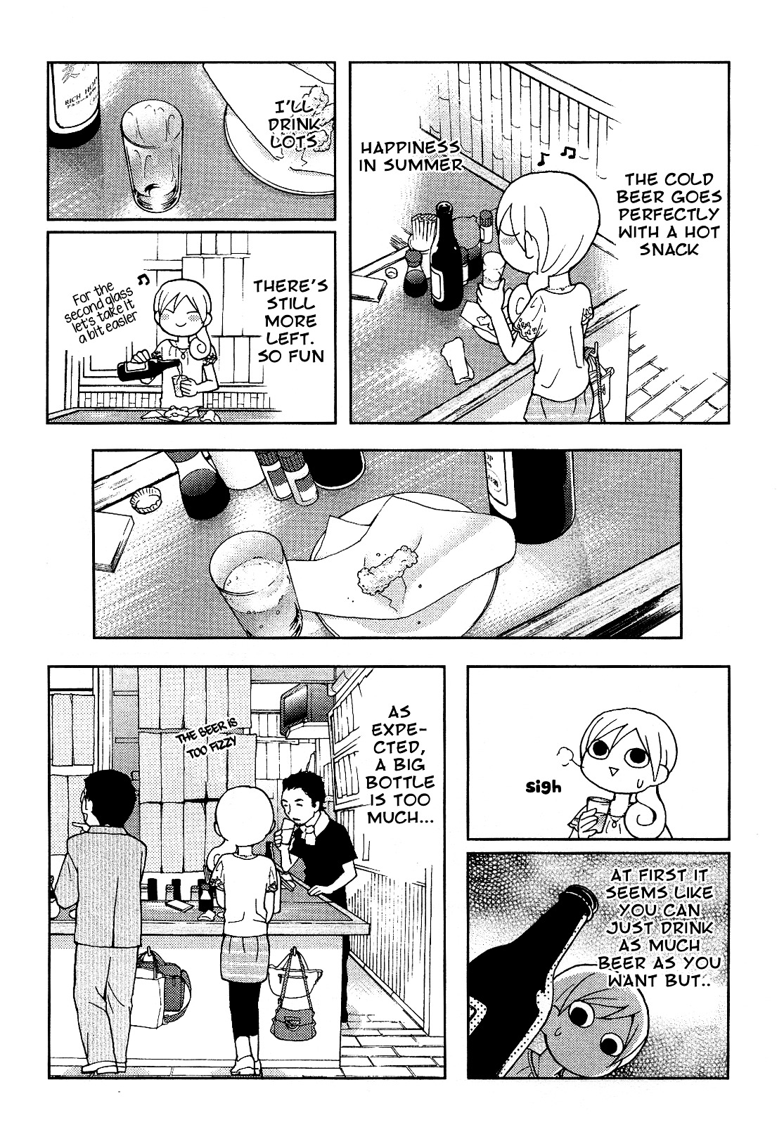 Wakako-Zake Chapter 35 #6