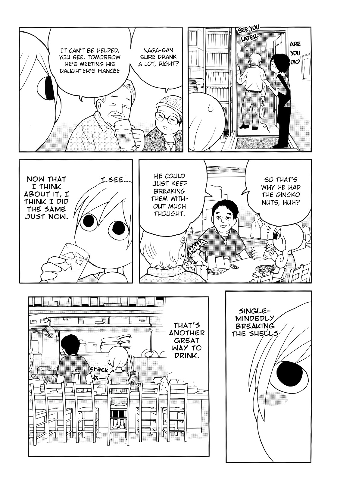 Wakako-Zake Chapter 34 #7