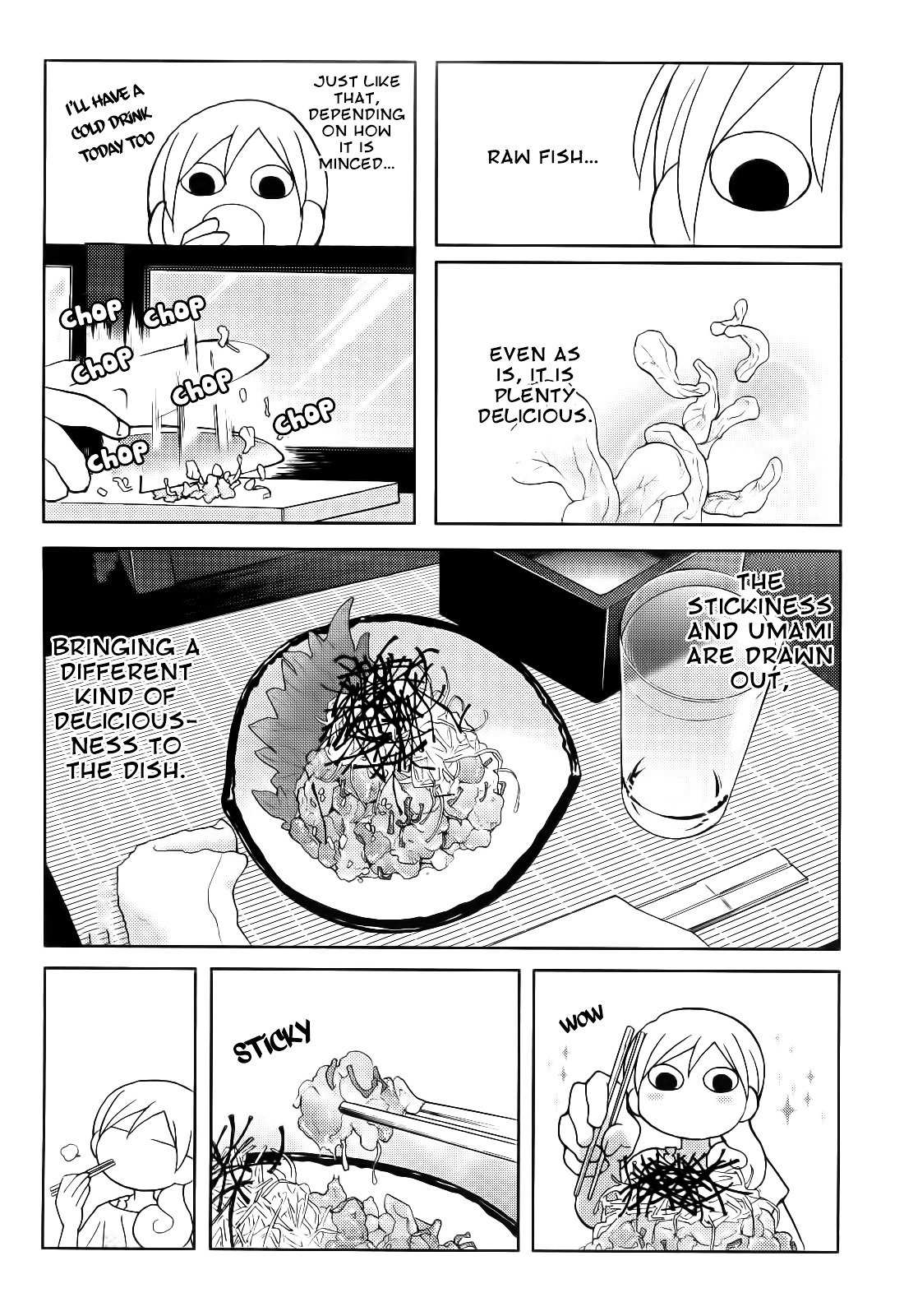 Wakako-Zake Chapter 33 #3