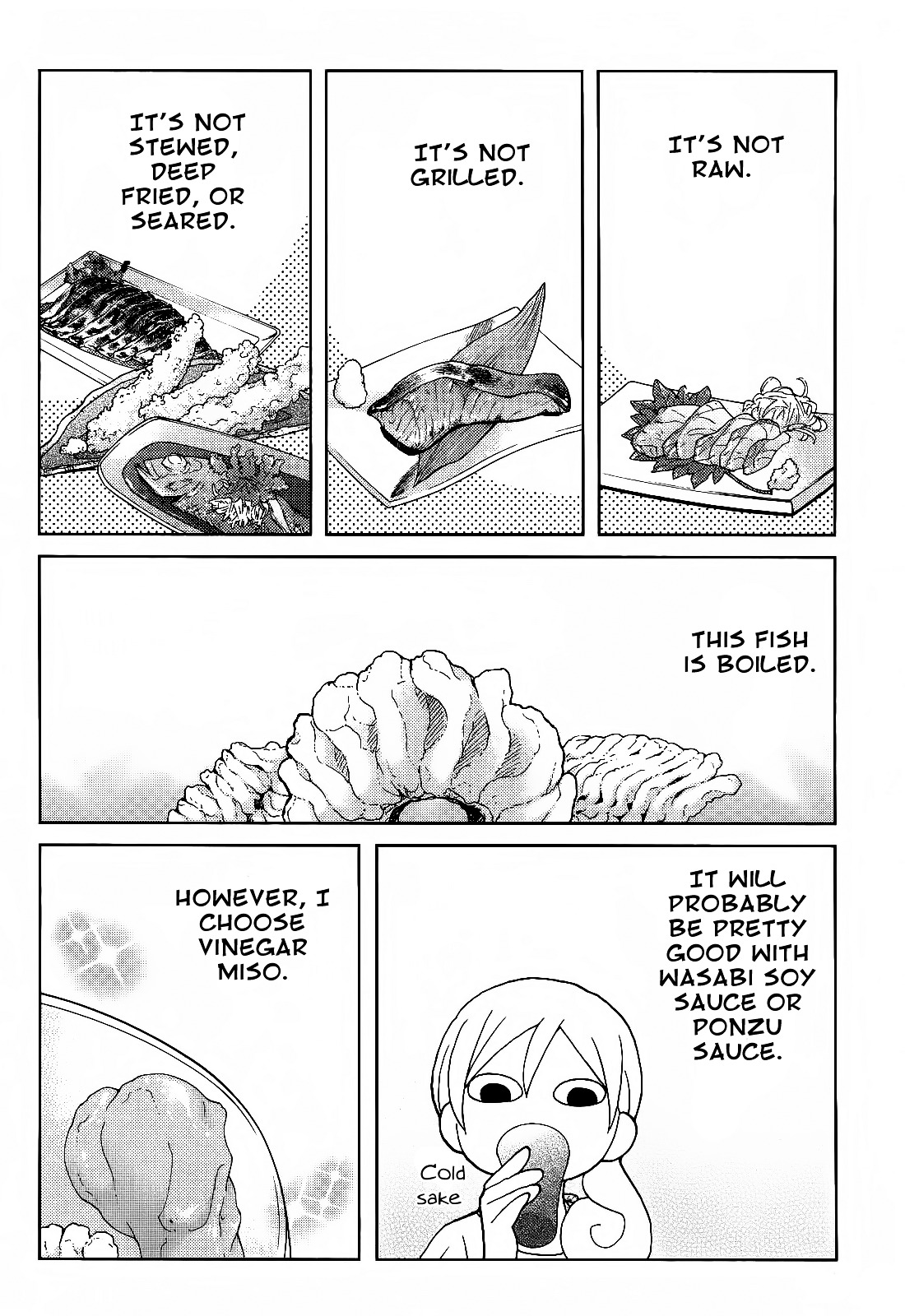 Wakako-Zake Chapter 32 #3